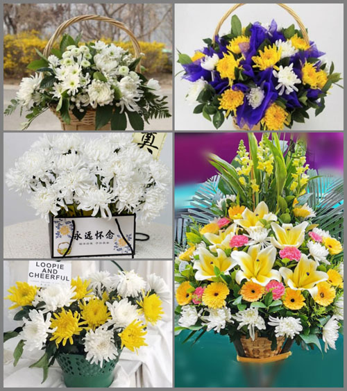 山西晋中介休市绵山镇南靳屯村白事提篮配送